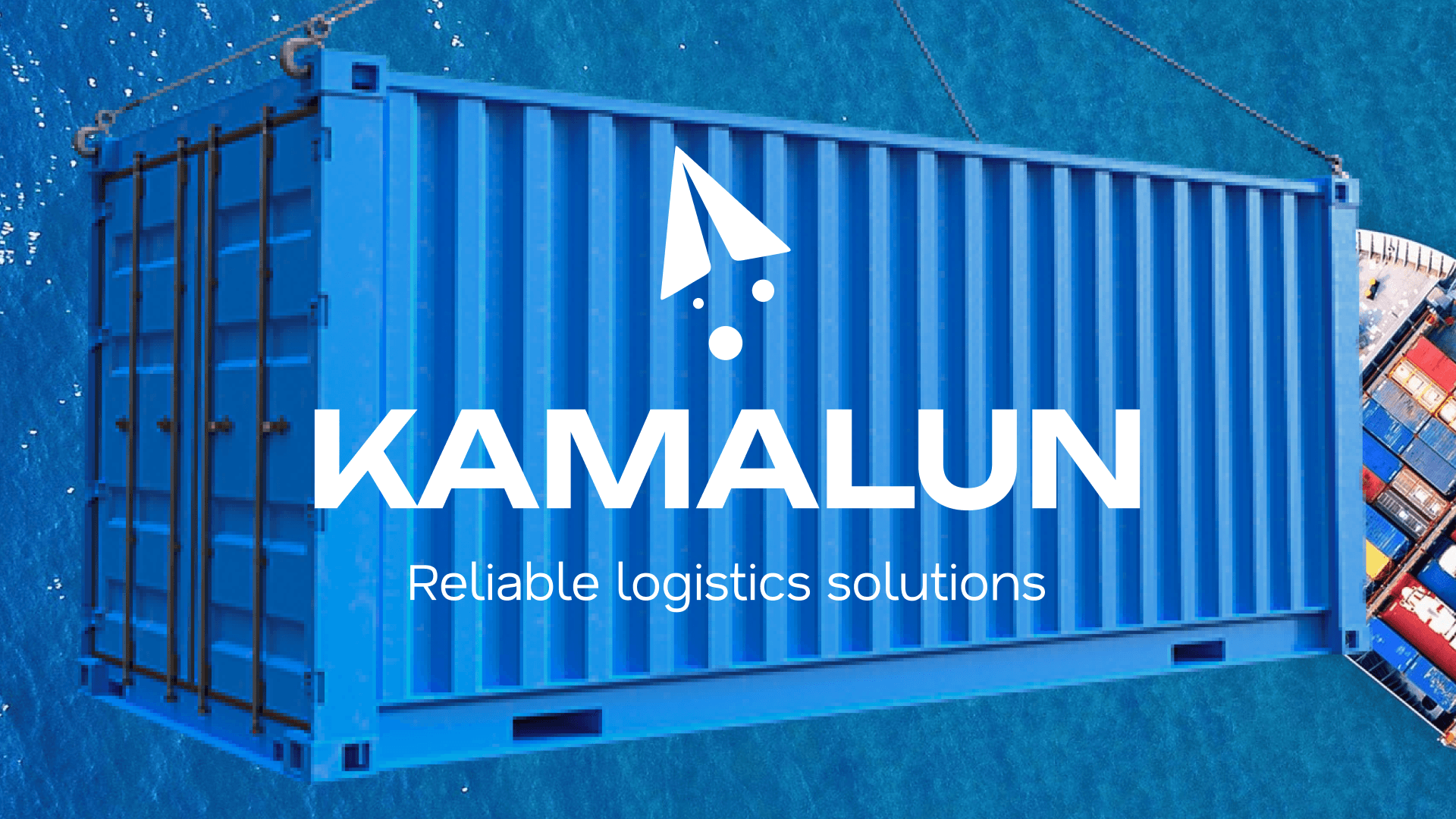 KAMALUN Ltd — international logistics